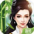 九州侠客传