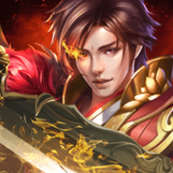 烈火刀锋iOS版