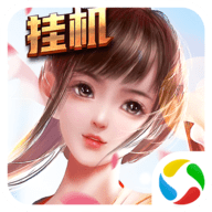 一世之尊 安卓版