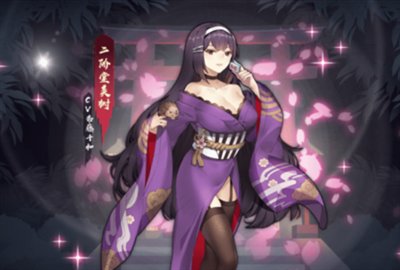 日麻立直怎么打