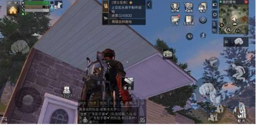 明日之后天花板怎么贴墙纸 天花板贴墙纸方法一览