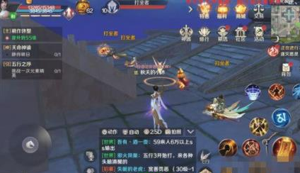 完美世界警世之灯隐藏任务完成方法