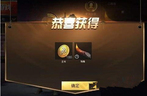 绝地求生刺激战场福娃帽子怎么获得 福娃帽子获取方法一览