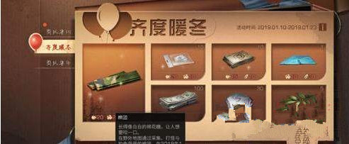 明日之后鸟羽道具怎么获得 鸟羽获得方法攻略
