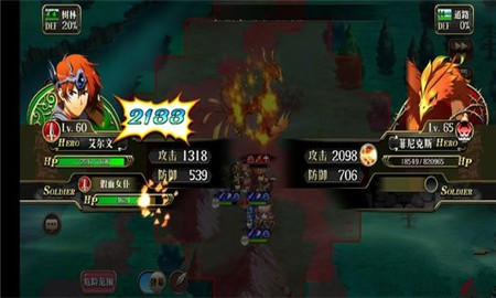 梦幻模拟战65凤凰攻略 65凤凰通关玩法解析