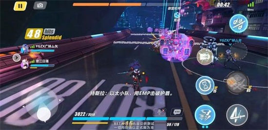 崩坏3破晓行动第一关空降怎么过 第一关空降玩法细节解析