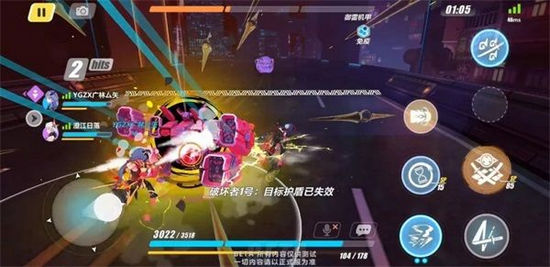 崩坏3破晓行动第一关空降怎么过 第一关空降玩法细节解析