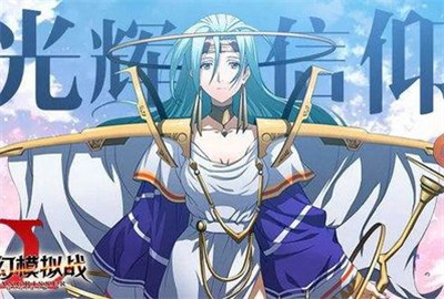 梦幻模拟战学园祭话剧怎么过
