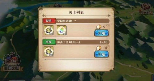 梦幻模拟战学园祭话剧怎么过 学园祭话剧通关技巧有哪些?