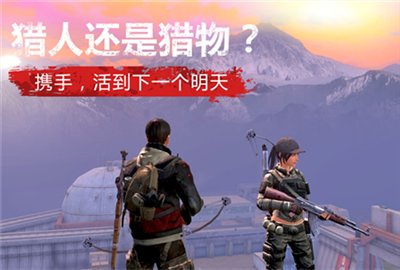 明日之后大黄鱼怎么获得