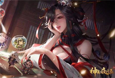 神都夜行录丹青矿石怎么获得