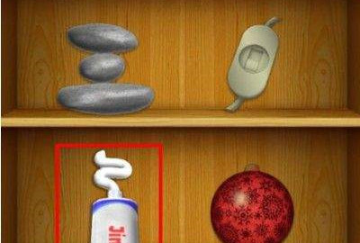 抖音挤牙膏的是什么游戏