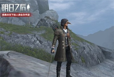 明日之后窗户怎么弄成白色