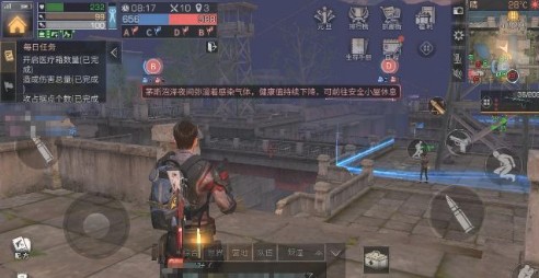 明日之后摩托车铁骑怎么获得 摩托车铁骑怎么制作?