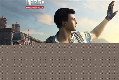 明日之后9级庄园要多久才能升级 全庄园升级时间表汇总