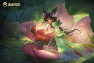 王者荣耀嫦娥露花倒影多少钱