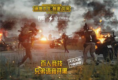 刺激战场神秘宝箱有什么用