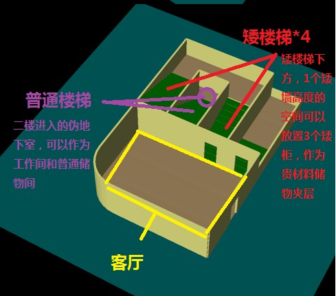 明日之后防偷家建筑图设计图攻略 防入侵建筑图推荐