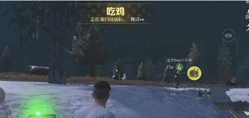 绝地求生刺激战场烧烤架在哪里 烧烤架吃鸡位置一览