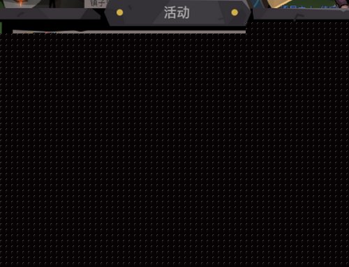 贪婪洞窟2英雄模式迅捷赤牙在哪 英雄迅捷赤牙位置详解