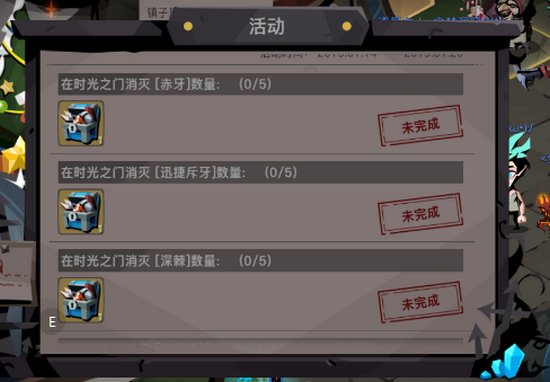 贪婪洞窟2赤牙在哪 赤牙在第几层