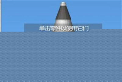 抖音上发动机开启的游戏叫什么