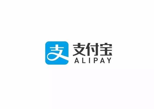 支付宝中参加蚂蚁森林春种具体操作步骤