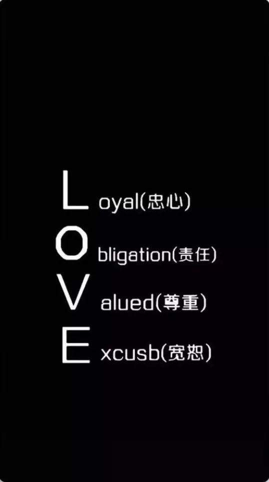 手机壁纸love黑色图片