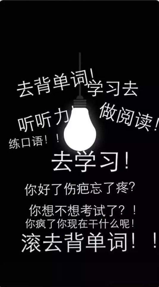 抖音黑色壁纸love-文字控love壁纸