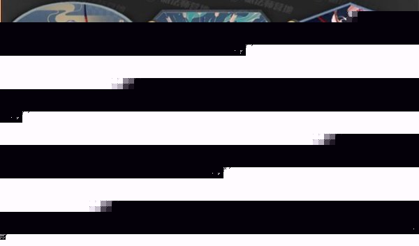 代号SSR白狼怎么玩 白狼玩法攻略