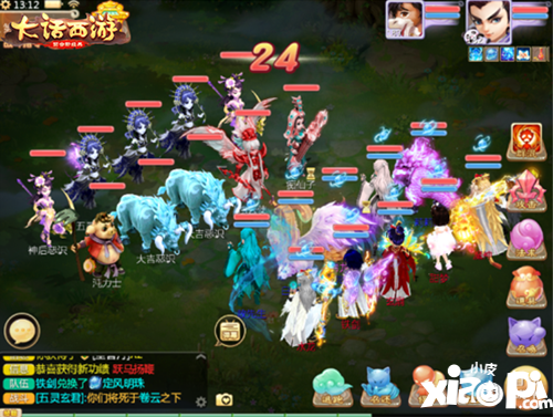 大话西游手游五方星宫玩法详情
