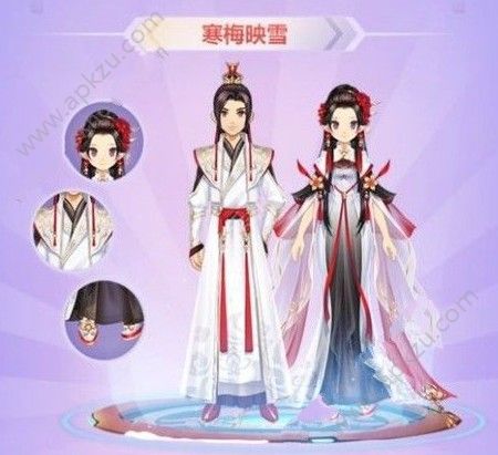 QQ飞车手游炽焰之心多少钱 炽焰之心价格详解[多图]图片2
