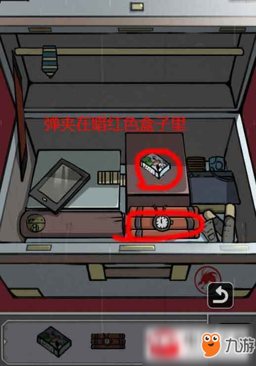 飞天怪盗逃生记全关卡关通关方法详细介绍