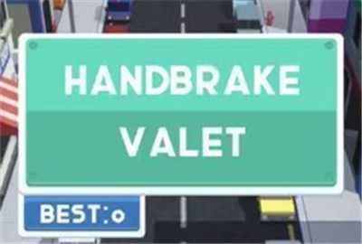 抖音Valet游戏怎么玩
