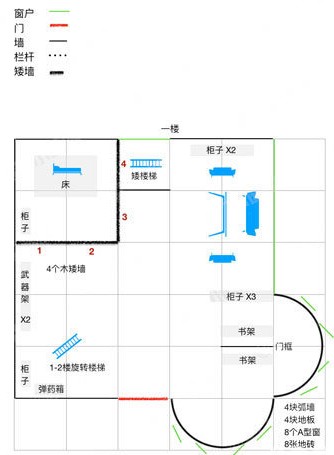 明日之后爱心建筑怎么做 爱心建筑设计蓝图是什么?
