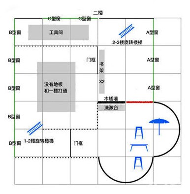 明日之后爱心建筑怎么做 爱心建筑设计蓝图是什么?