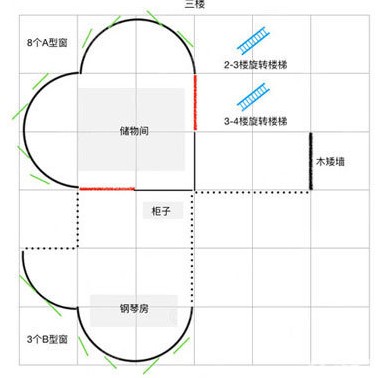 明日之后爱心建筑怎么做 爱心建筑设计蓝图是什么?