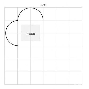 明日之后爱心建筑怎么做 爱心建筑设计蓝图是什么?