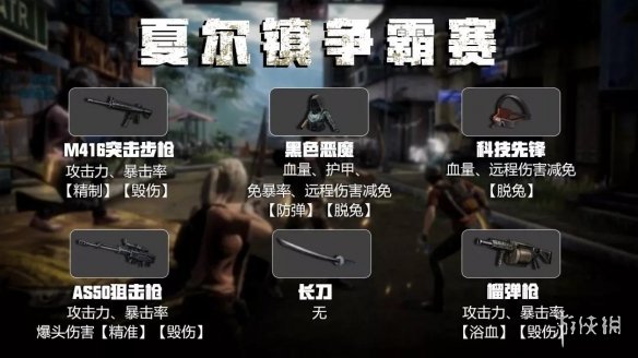 iefans网