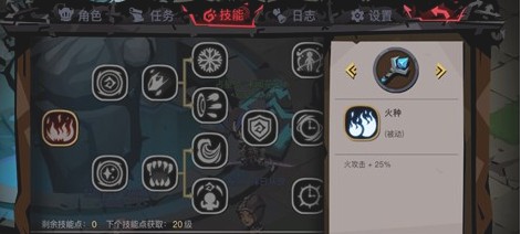 贪婪洞窟2法师魔法值怎么提高 法师魔法值提升方法一览