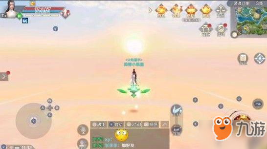 完美世界手游法师升仙还是入魔？完美世界手游法师升仙入魔推荐