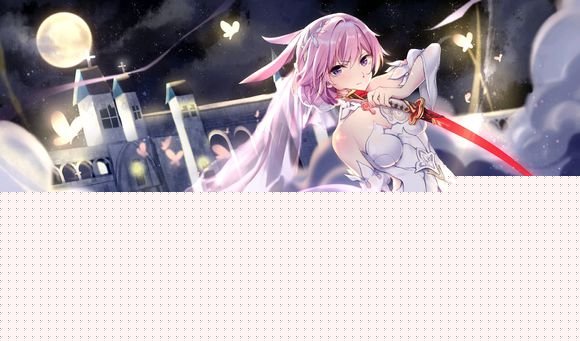 iefans网