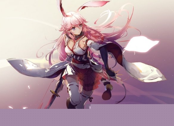 iefans网