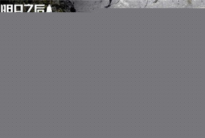 明日之后螃蟹在哪钓
