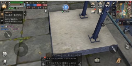 明日之后南希市遁地bug怎么卡 南希市遁地bug怎么利用取胜?