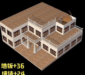 明日之后小别墅怎么建 小别墅搭建方法一览
