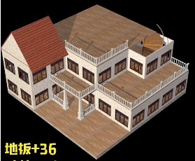 明日之后小别墅怎么建 小别墅搭建方法一览
