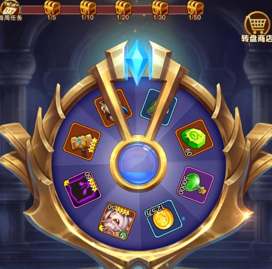 部落战魂魔法转盘有什么用？魔法转盘作用介绍[视频][多图]图片1