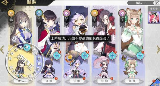 造物2角色怎么培养？角色培养方法介绍