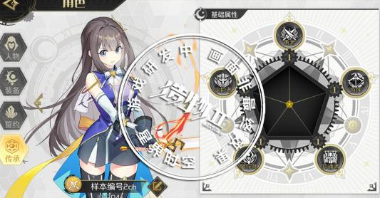 iefans中文网